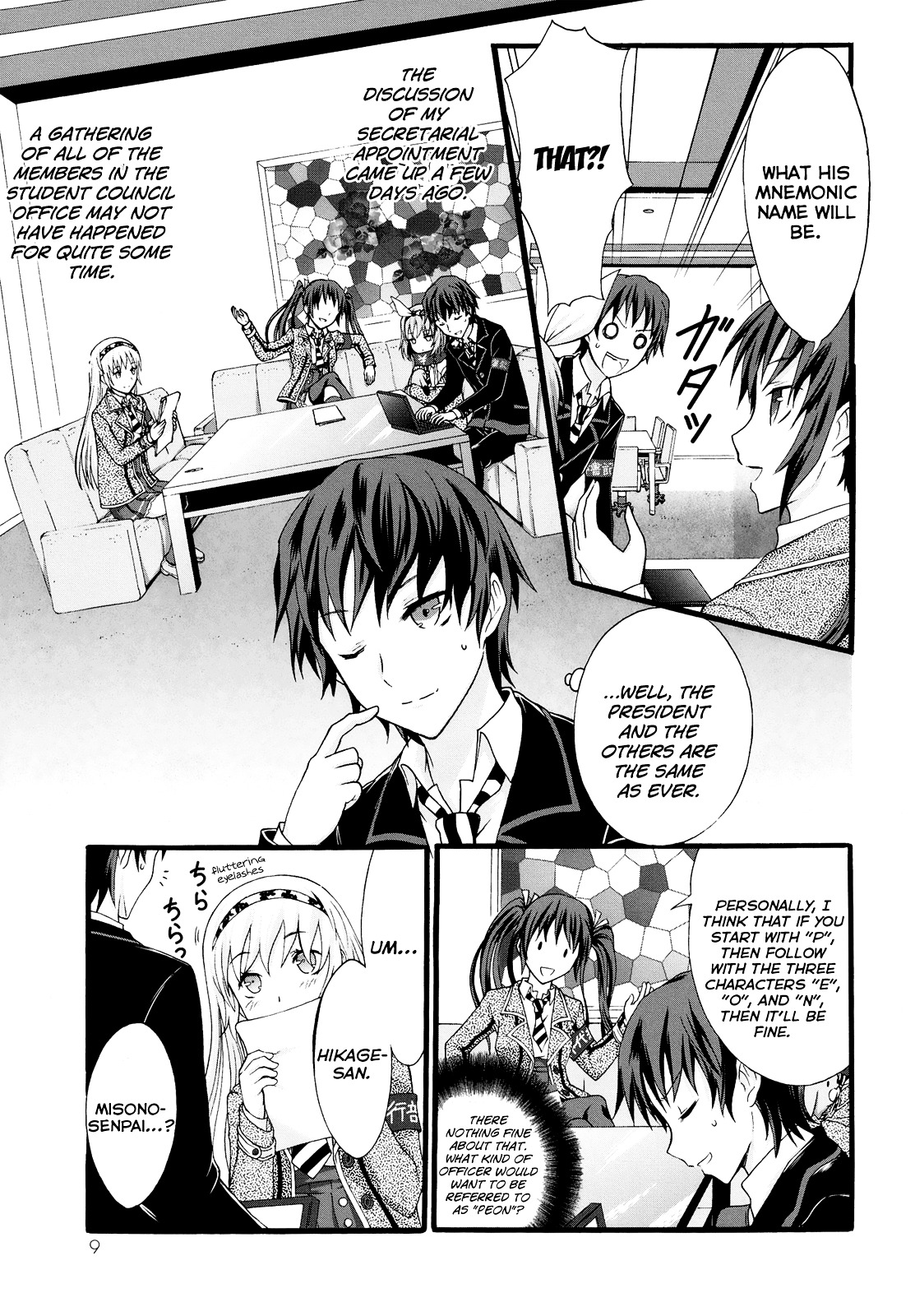 Seitokai Tantei Kirika Chapter 16 page 10 - Chapter 16 : File 16: Predecessor