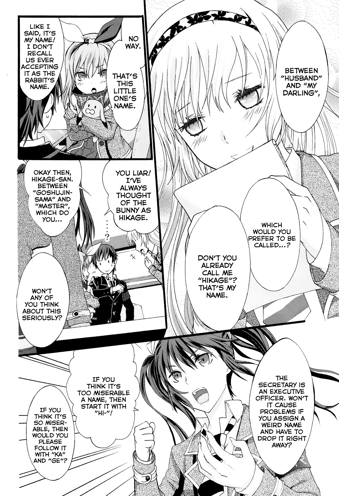 Seitokai Tantei Kirika Chapter 16 page 11 - Chapter 16 : File 16: Predecessor