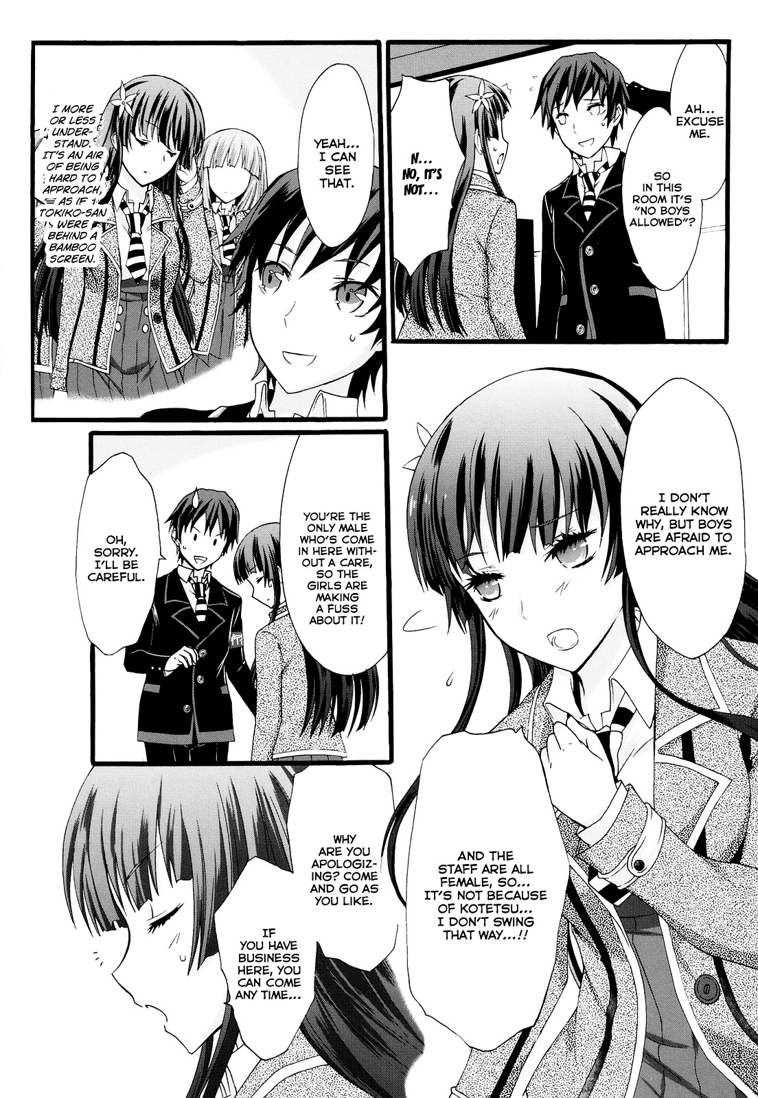 Seitokai Tantei Kirika Chapter 16 page 18 - Chapter 16 : File 16: Predecessor