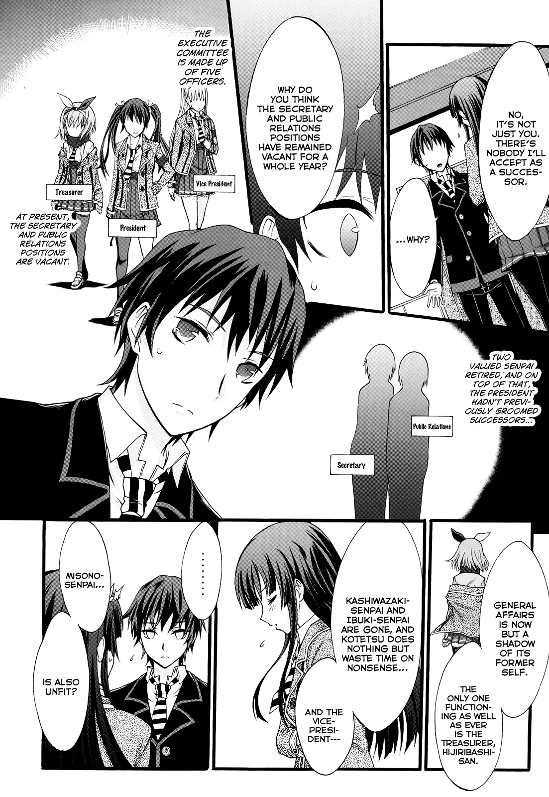 Seitokai Tantei Kirika Chapter 16 page 22 - Chapter 16 : File 16: Predecessor