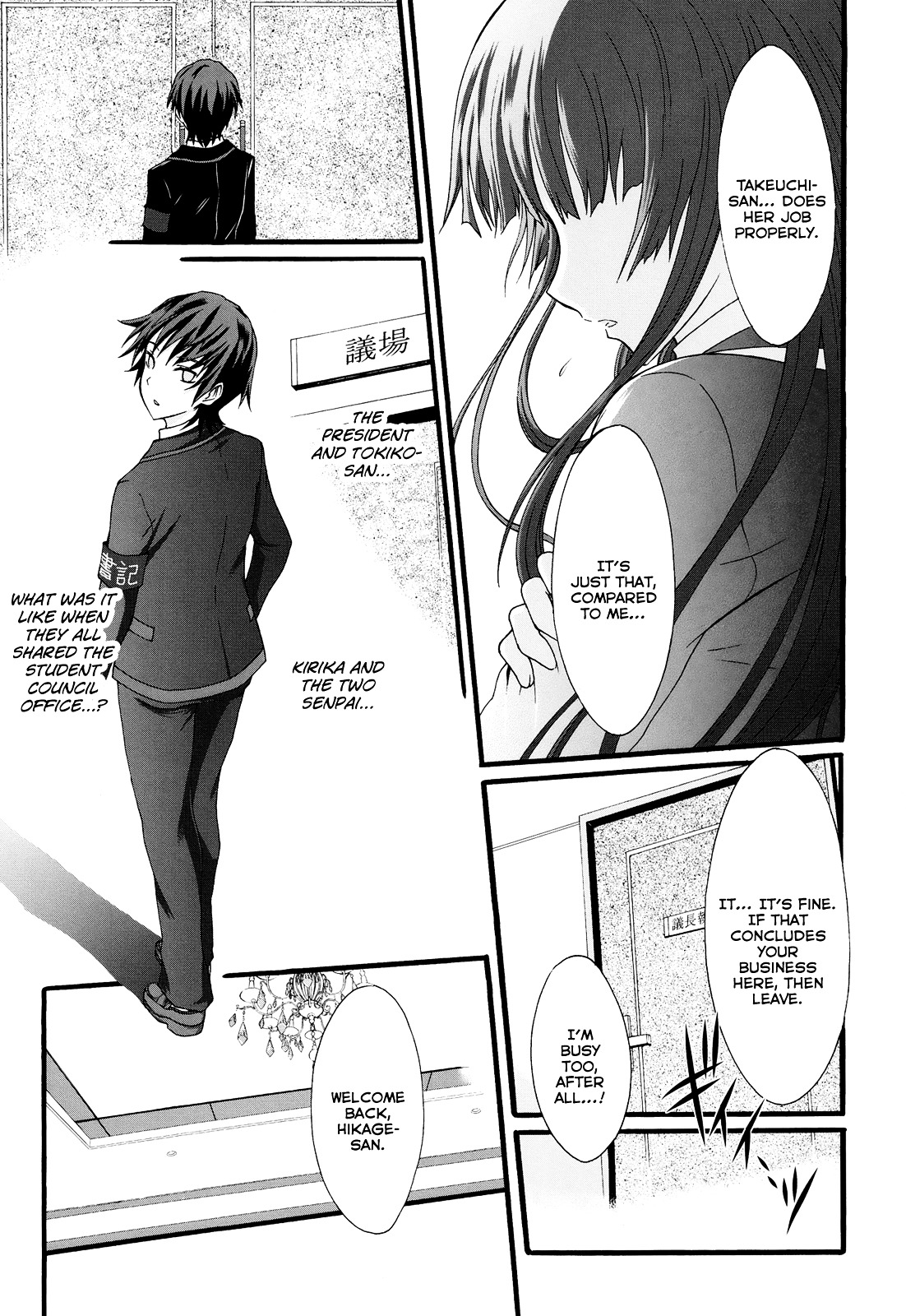 Seitokai Tantei Kirika Chapter 16 page 23 - Chapter 16 : File 16: Predecessor