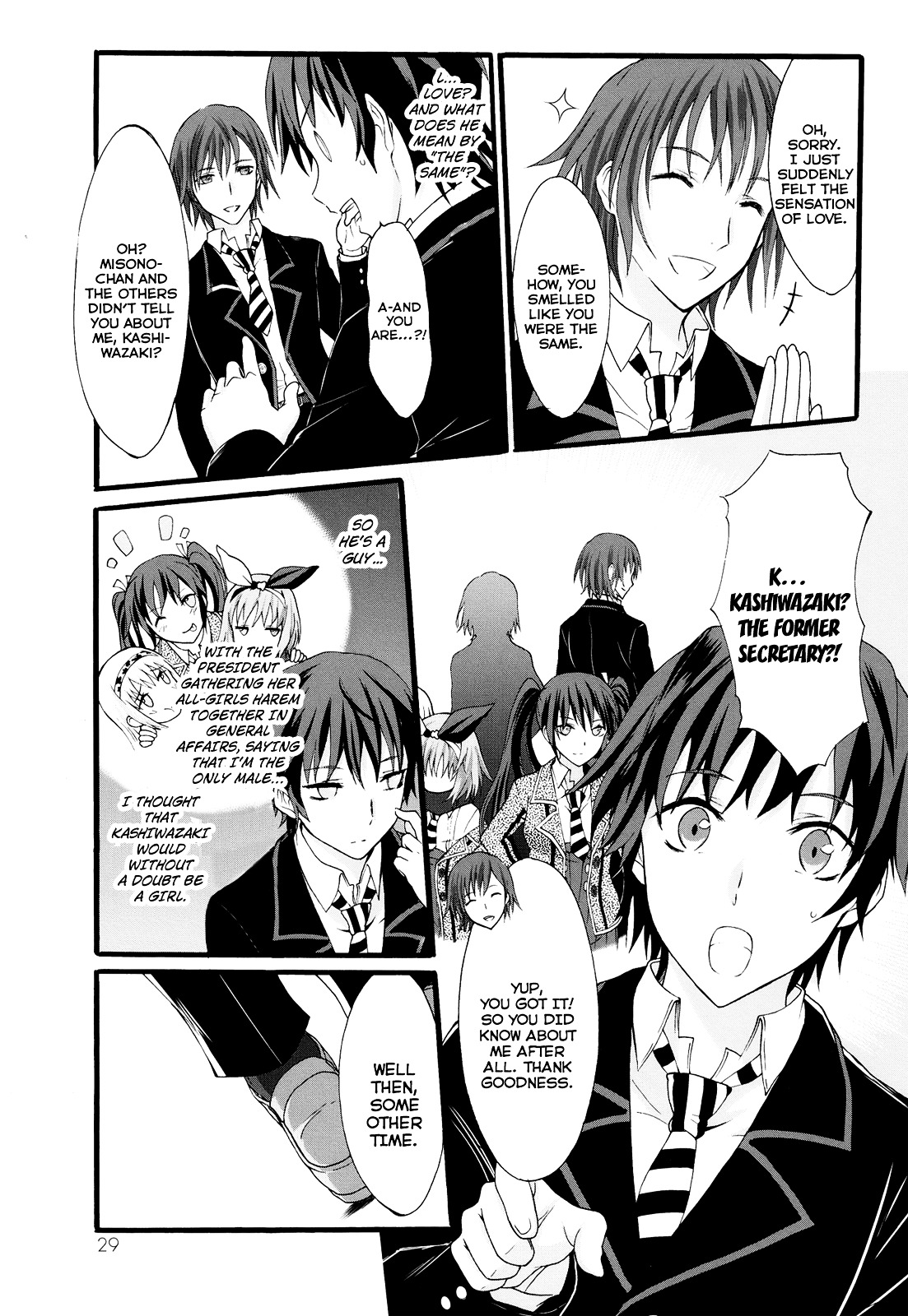 Seitokai Tantei Kirika Chapter 16 page 29 - Chapter 16 : File 16: Predecessor