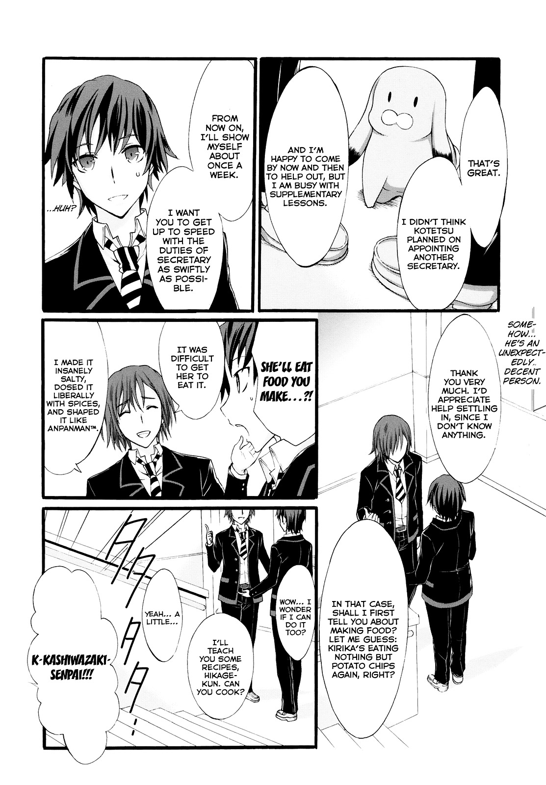 Seitokai Tantei Kirika Chapter 16 page 31 - Chapter 16 : File 16: Predecessor
