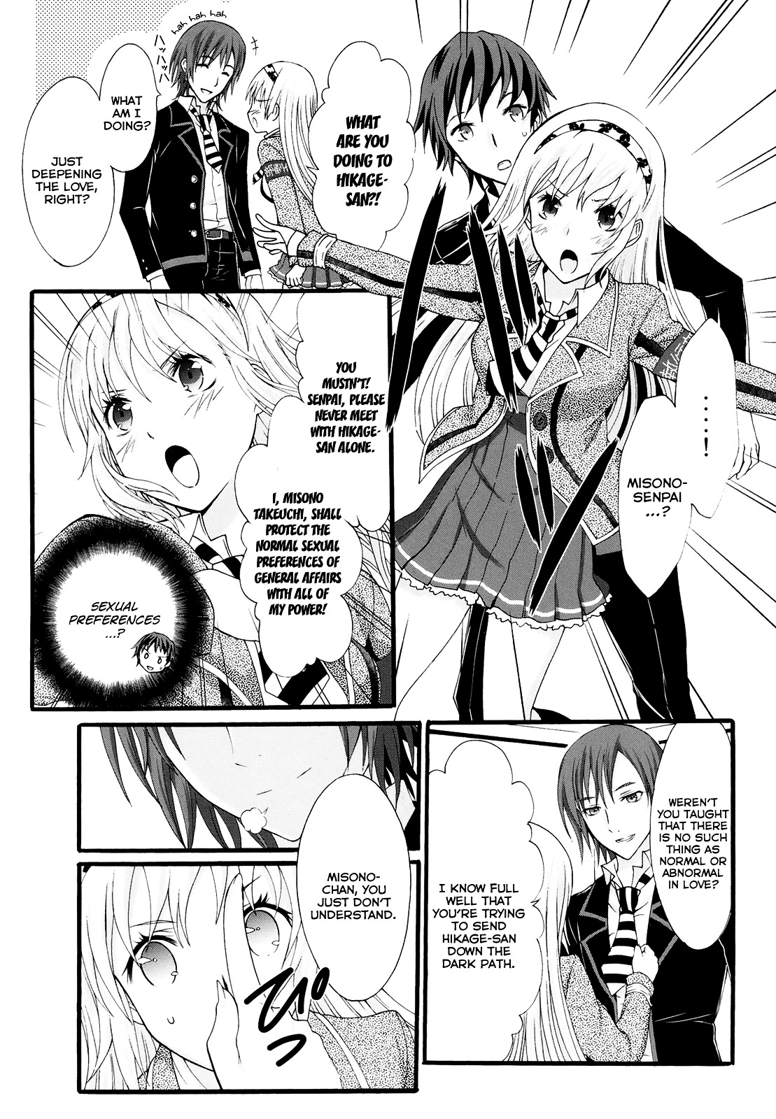 Seitokai Tantei Kirika Chapter 16 page 32 - Chapter 16 : File 16: Predecessor