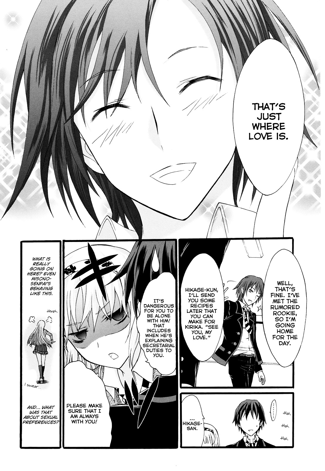 Seitokai Tantei Kirika Chapter 16 page 33 - Chapter 16 : File 16: Predecessor