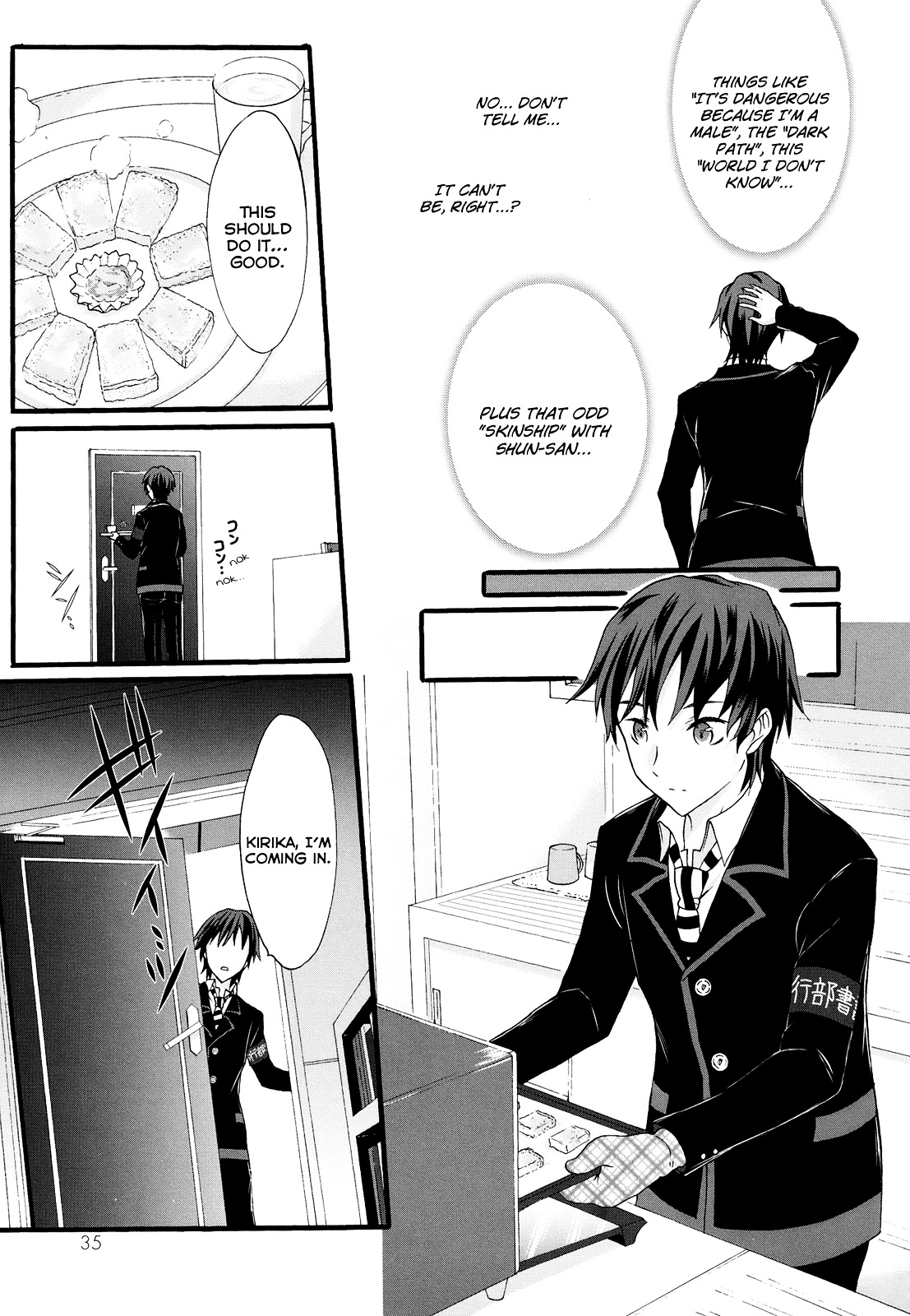 Seitokai Tantei Kirika Chapter 16 page 34 - Chapter 16 : File 16: Predecessor