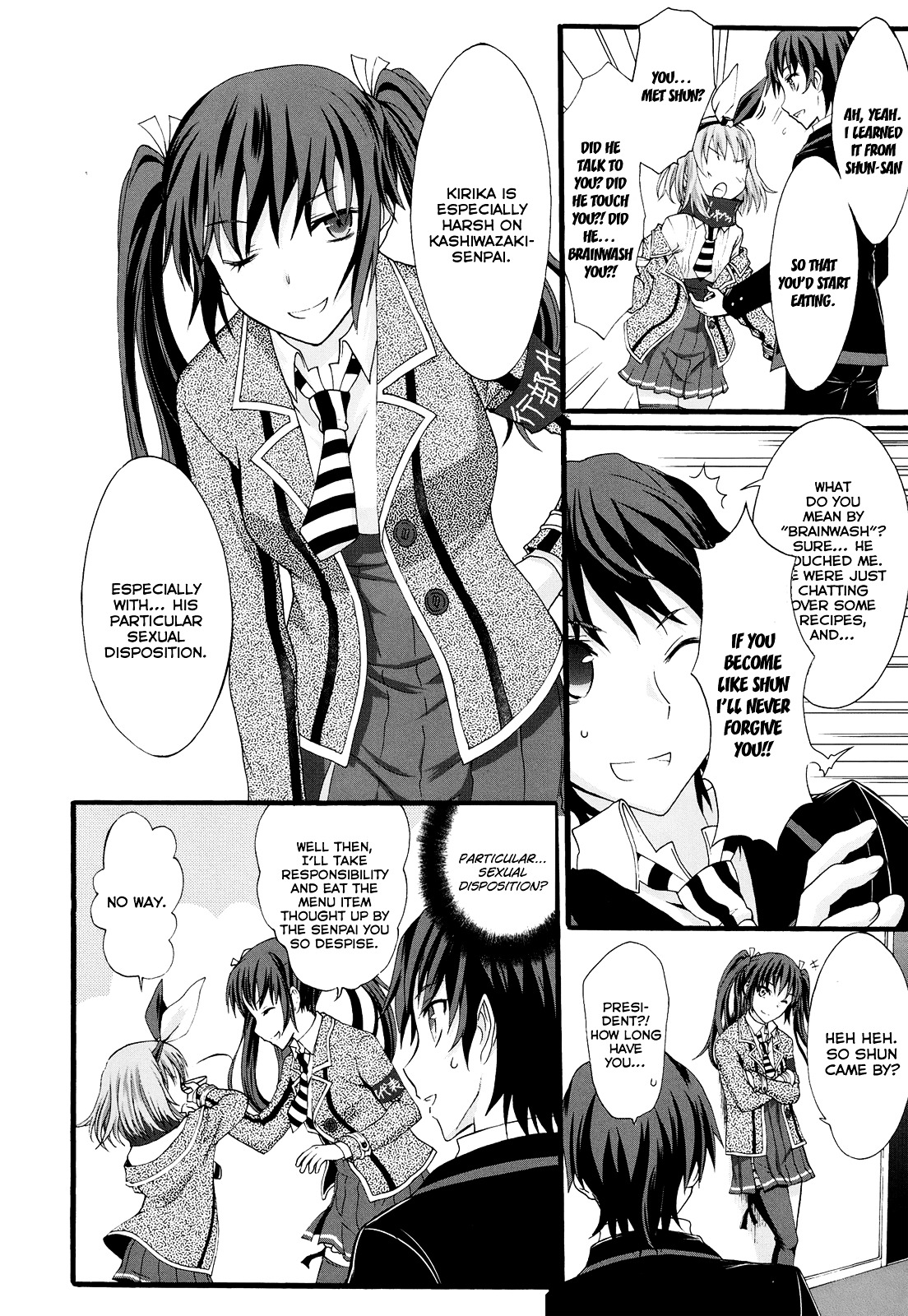 Seitokai Tantei Kirika Chapter 16 page 37 - Chapter 16 : File 16: Predecessor