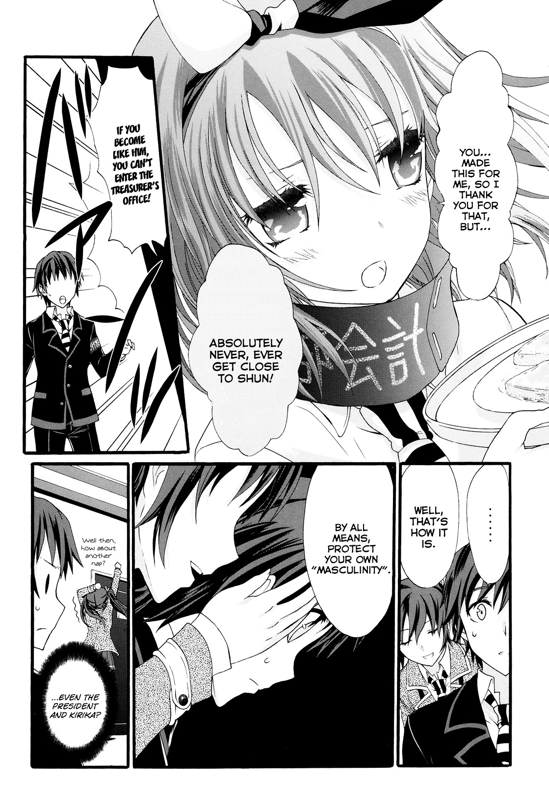 Seitokai Tantei Kirika Chapter 16 page 38 - Chapter 16 : File 16: Predecessor