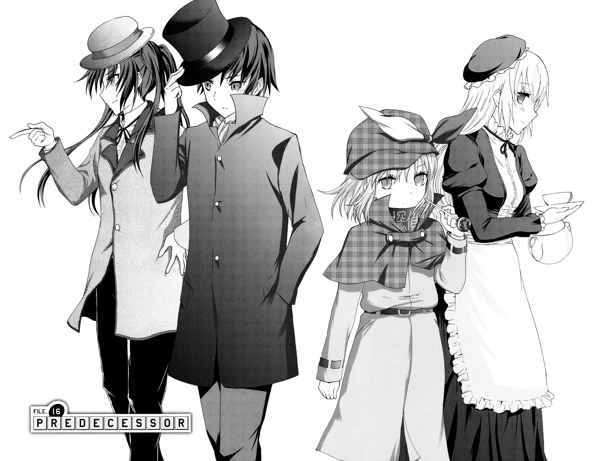 Seitokai Tantei Kirika Chapter 16 page 8 - Chapter 16 : File 16: Predecessor