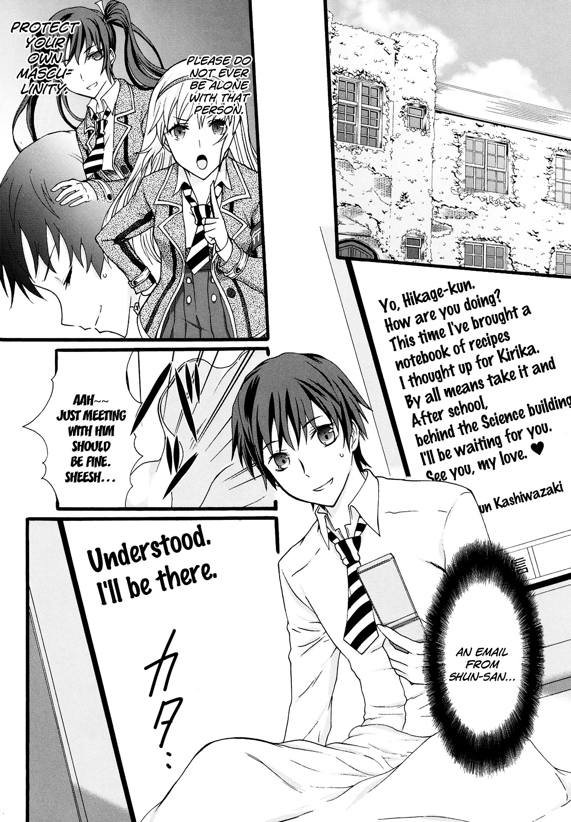 Seitokai Tantei Kirika Chapter 17 page 1 - Chapter 17 : File 17: Swindle