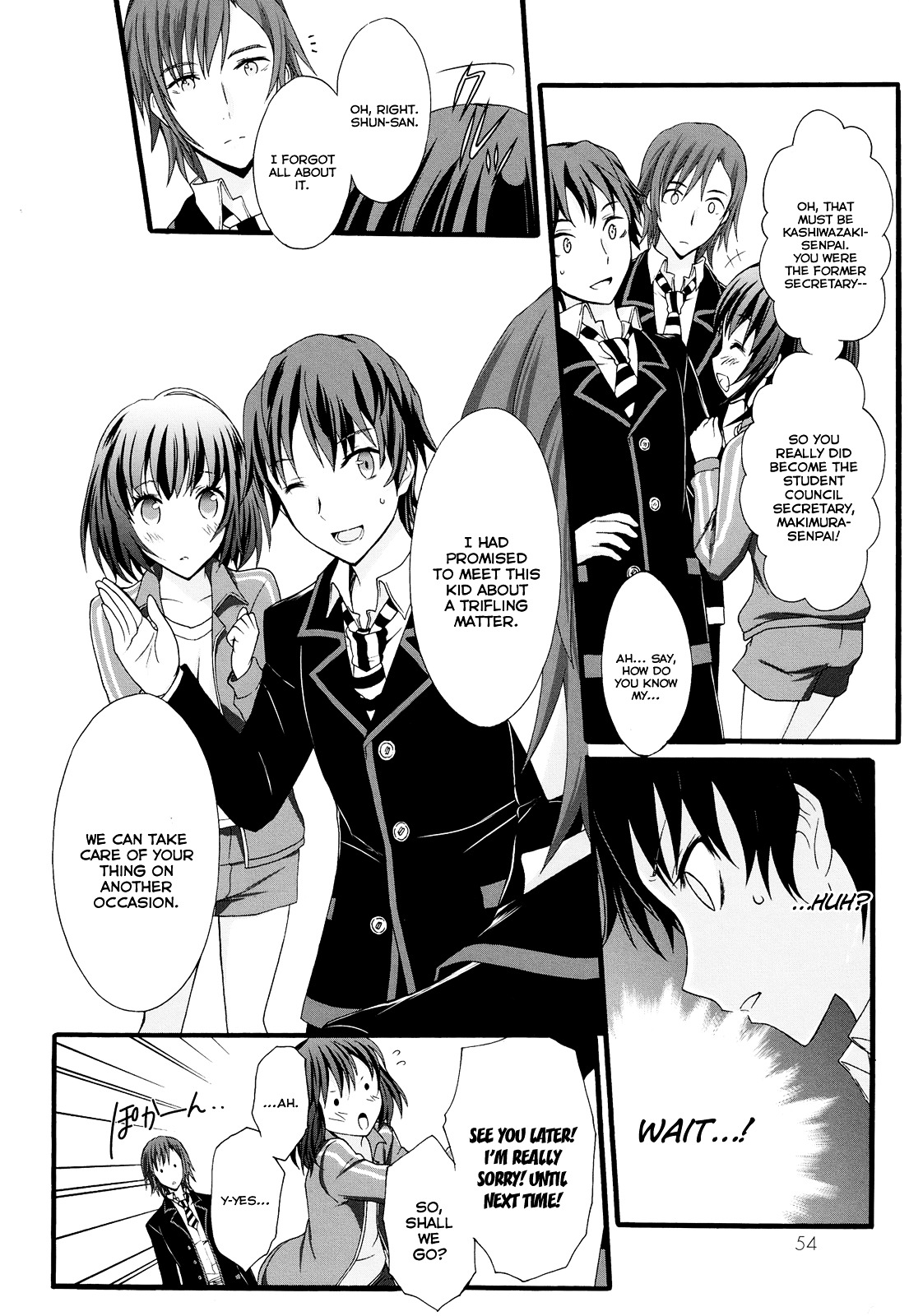 Seitokai Tantei Kirika Chapter 17 page 12 - Chapter 17 : File 17: Swindle