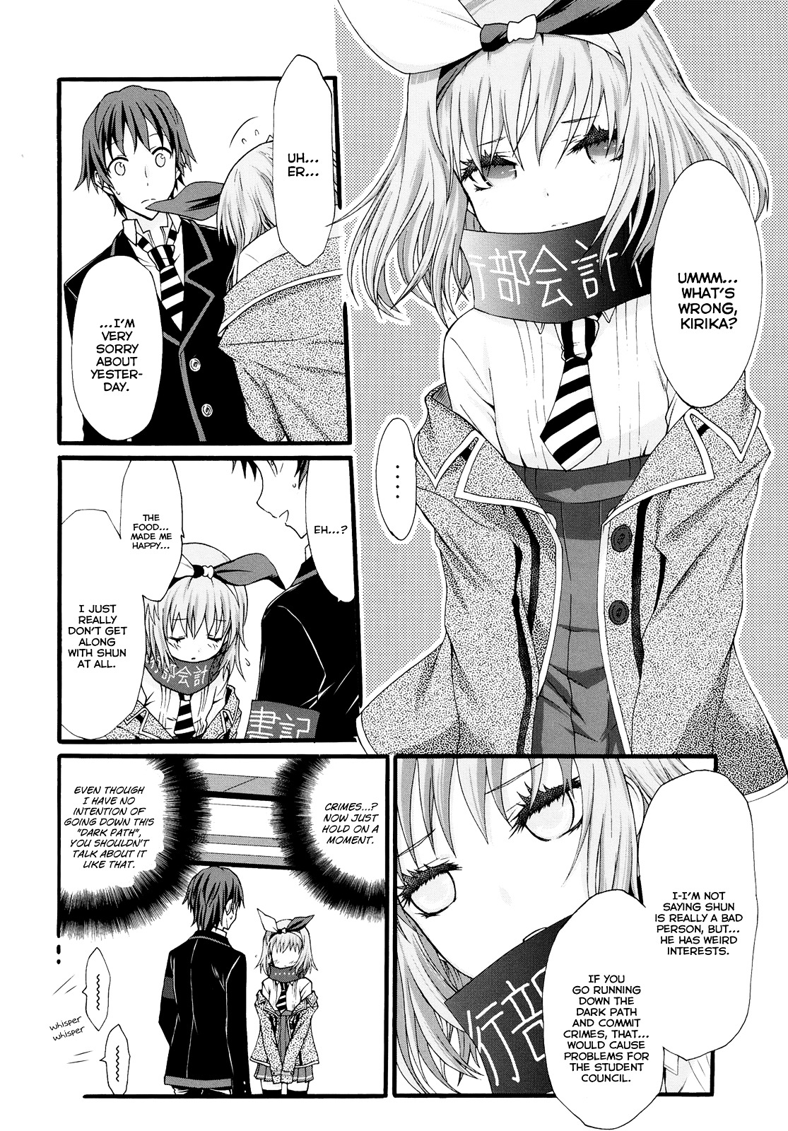 Seitokai Tantei Kirika Chapter 17 page 20 - Chapter 17 : File 17: Swindle
