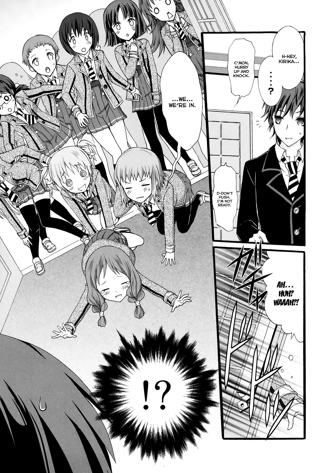 Seitokai Tantei Kirika Chapter 17 page 21 - Chapter 17 : File 17: Swindle