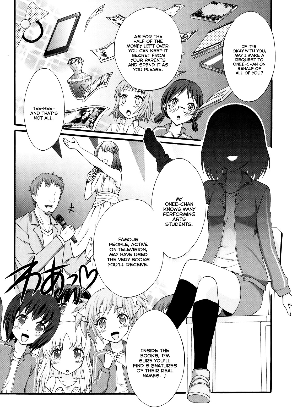 Seitokai Tantei Kirika Chapter 17 page 25 - Chapter 17 : File 17: Swindle