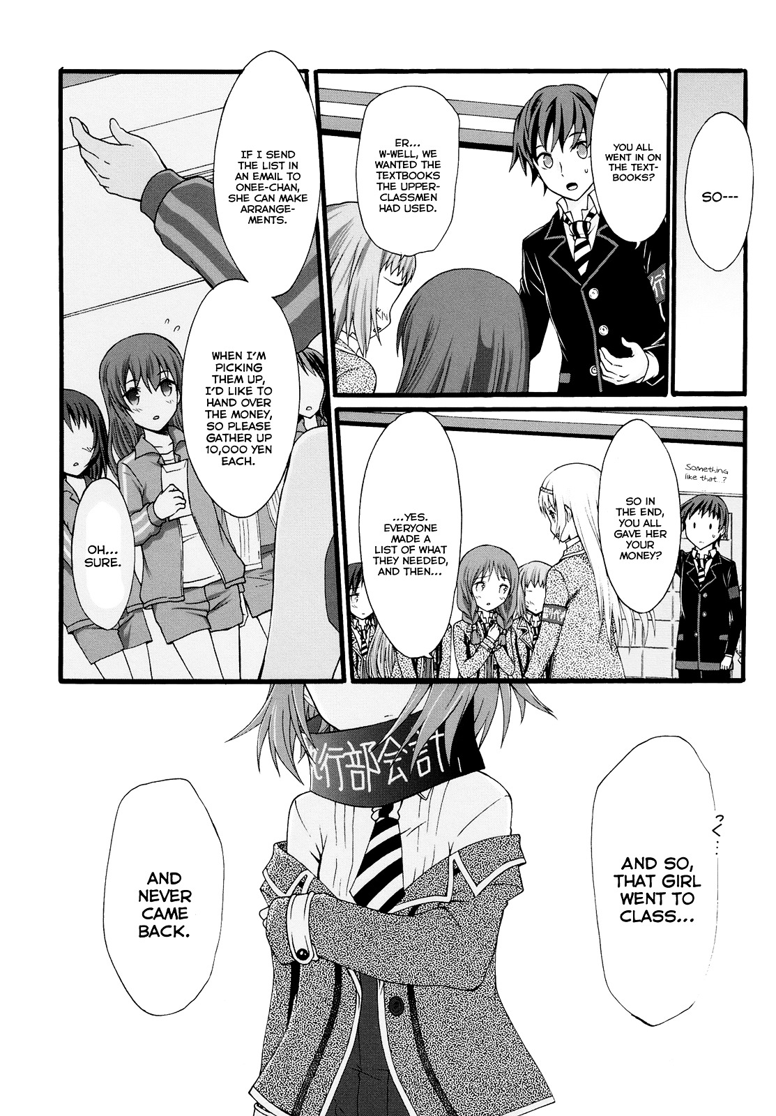 Seitokai Tantei Kirika Chapter 17 page 26 - Chapter 17 : File 17: Swindle