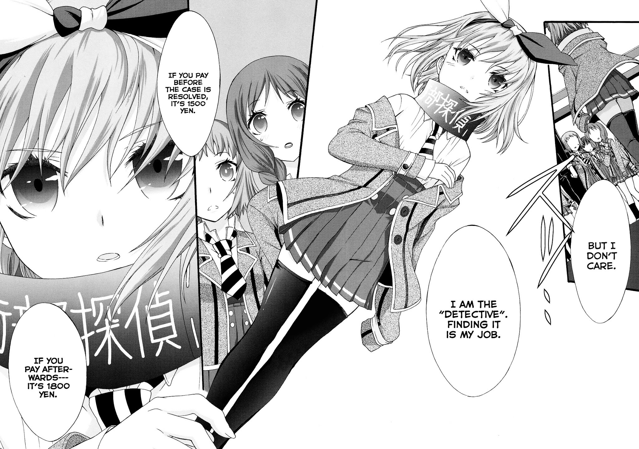 Seitokai Tantei Kirika Chapter 17 page 28 - Chapter 17 : File 17: Swindle