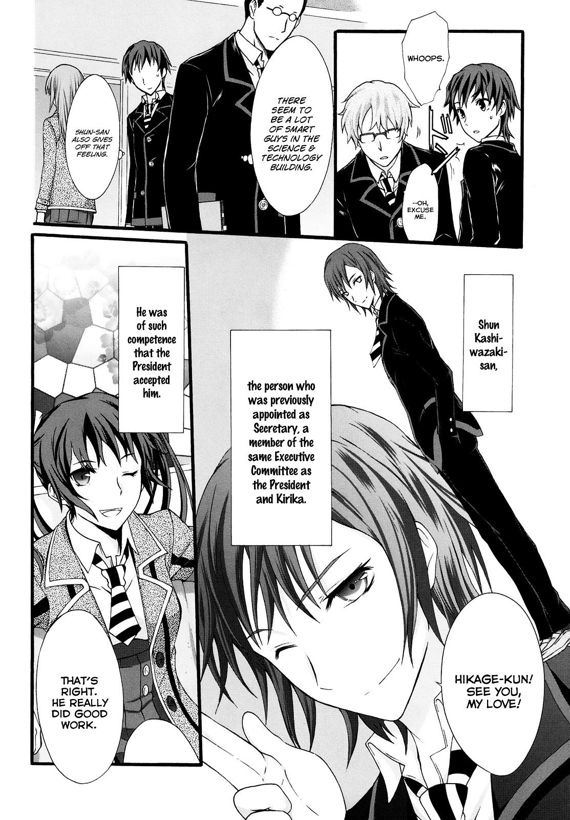 Seitokai Tantei Kirika Chapter 17 page 4 - Chapter 17 : File 17: Swindle