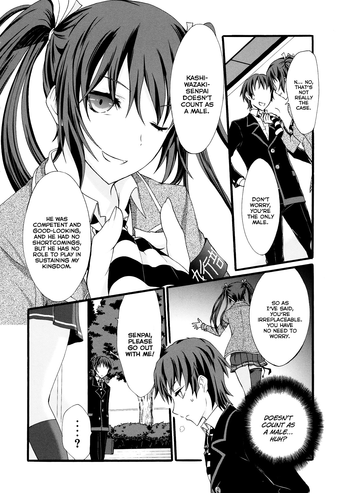Seitokai Tantei Kirika Chapter 17 page 6 - Chapter 17 : File 17: Swindle