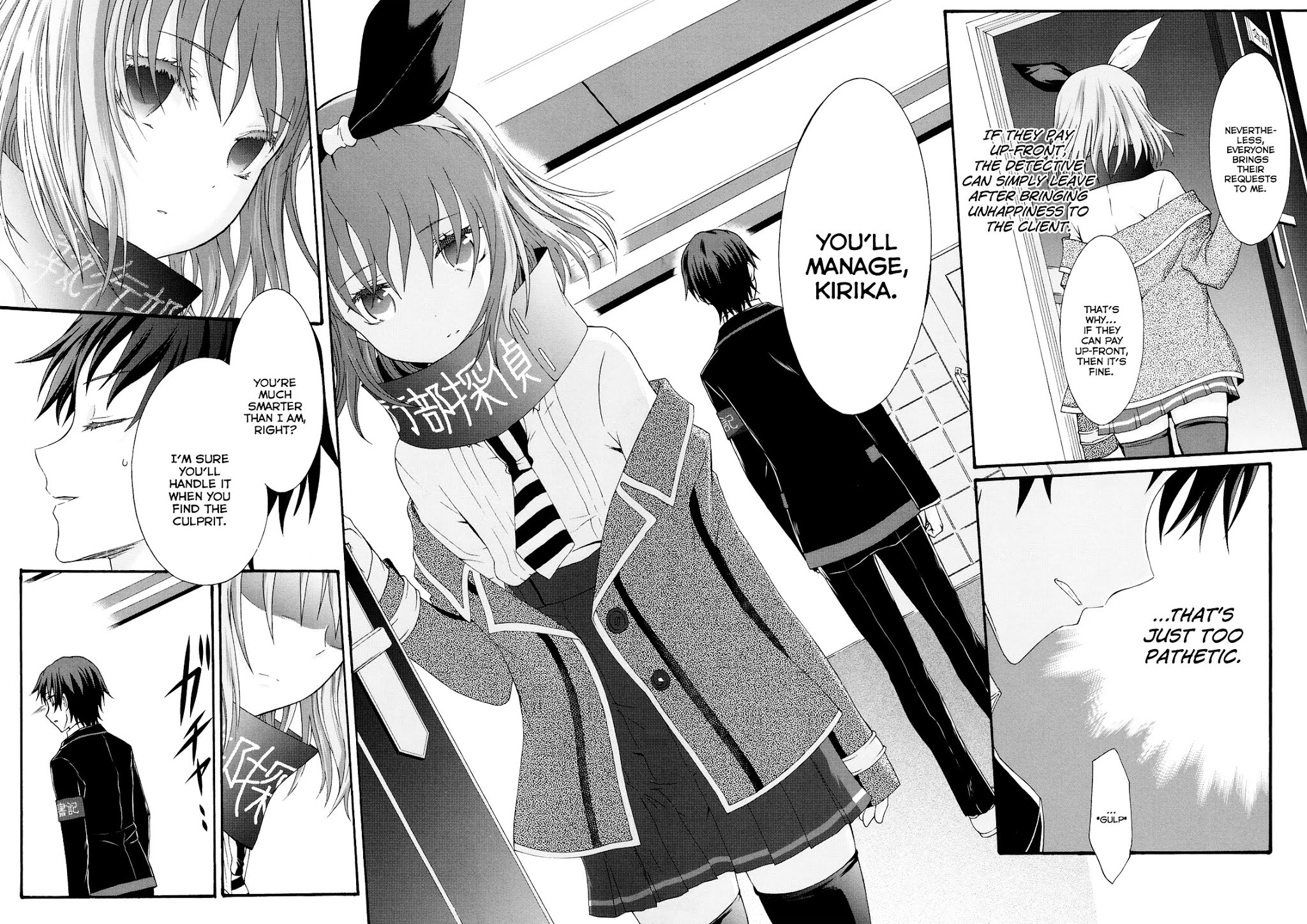 Seitokai Tantei Kirika Chapter 18 page 10 - Chapter 18 : File 18: Syun