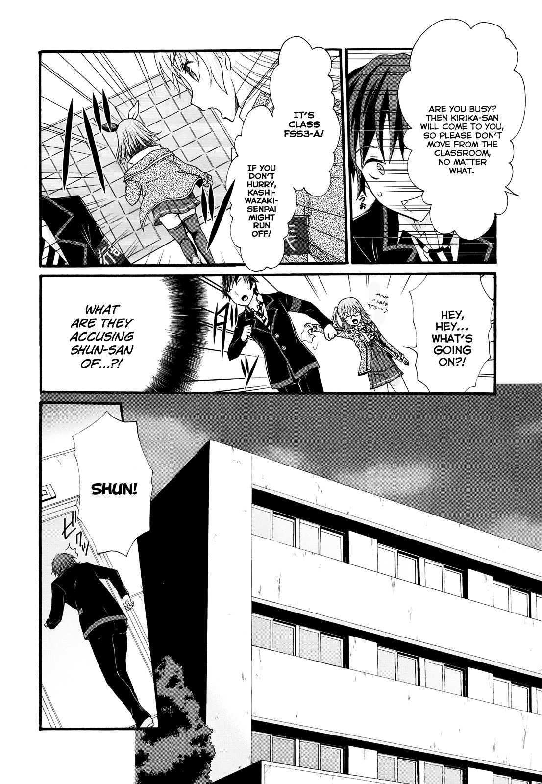 Seitokai Tantei Kirika Chapter 18 page 17 - Chapter 18 : File 18: Syun