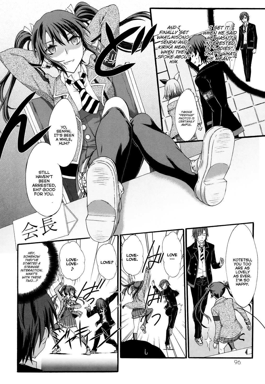 Seitokai Tantei Kirika Chapter 18 page 23 - Chapter 18 : File 18: Syun