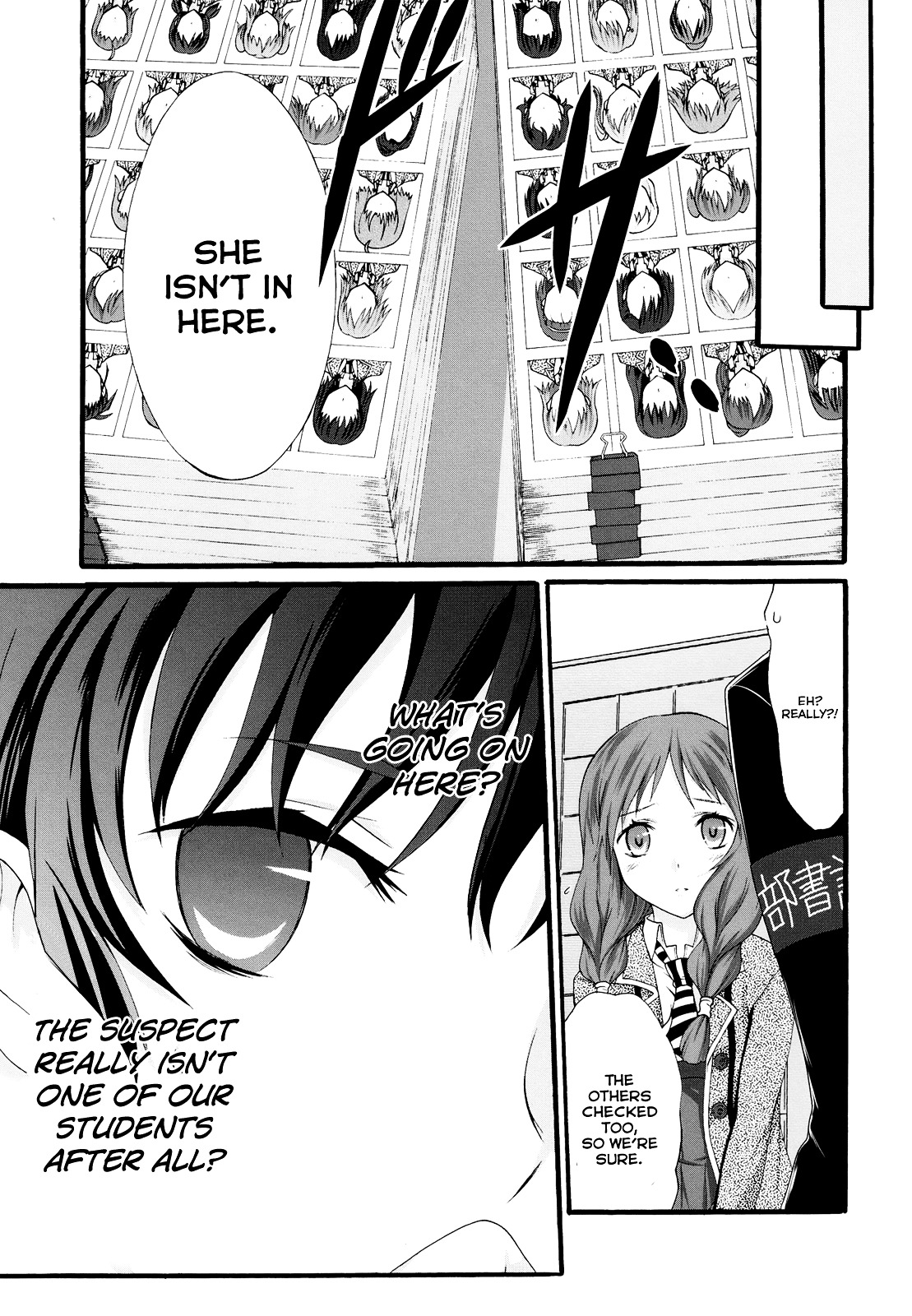 Seitokai Tantei Kirika Chapter 18 page 5 - Chapter 18 : File 18: Syun