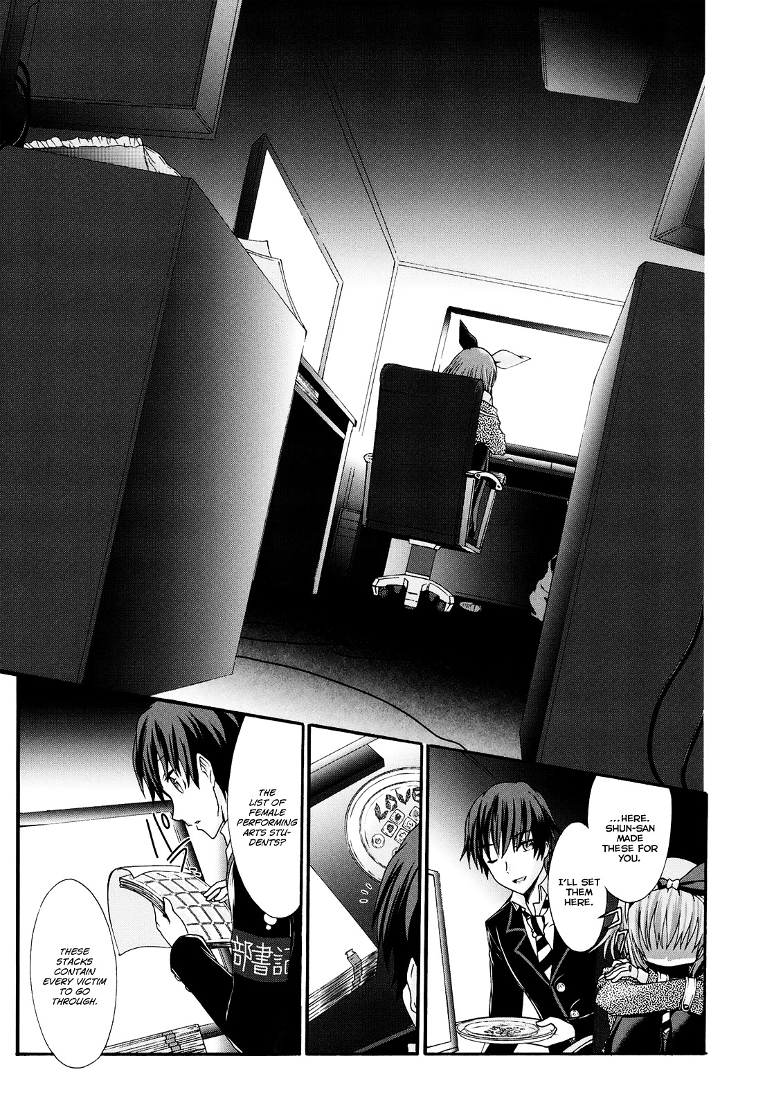 Seitokai Tantei Kirika Chapter 19 page 15 - Chapter 19 : File 19: Idol