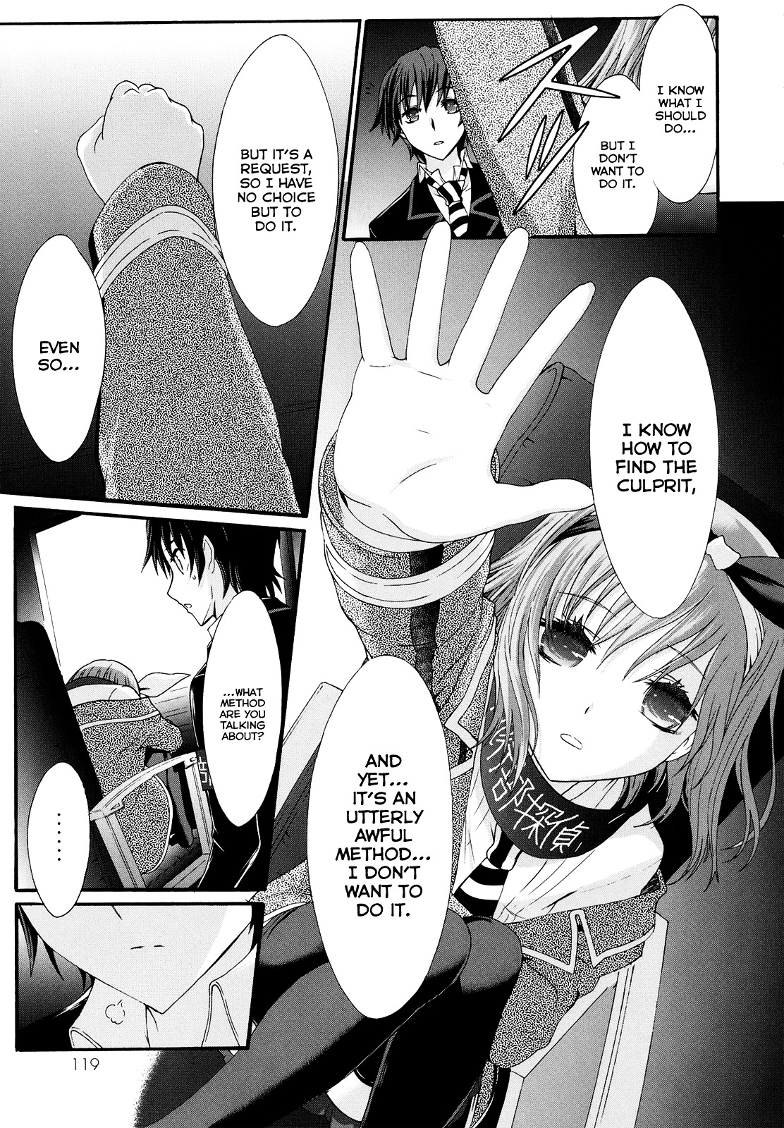 Seitokai Tantei Kirika Chapter 19 page 17 - Chapter 19 : File 19: Idol