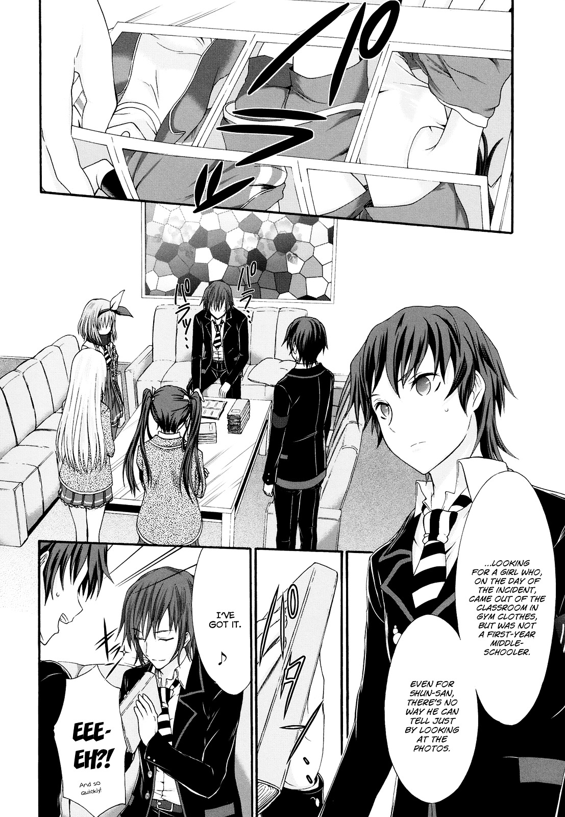 Seitokai Tantei Kirika Chapter 19 page 2 - Chapter 19 : File 19: Idol