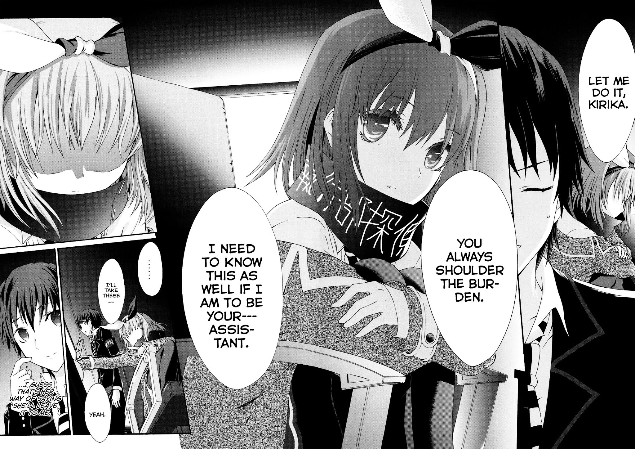 Seitokai Tantei Kirika Chapter 19 page 20 - Chapter 19 : File 19: Idol