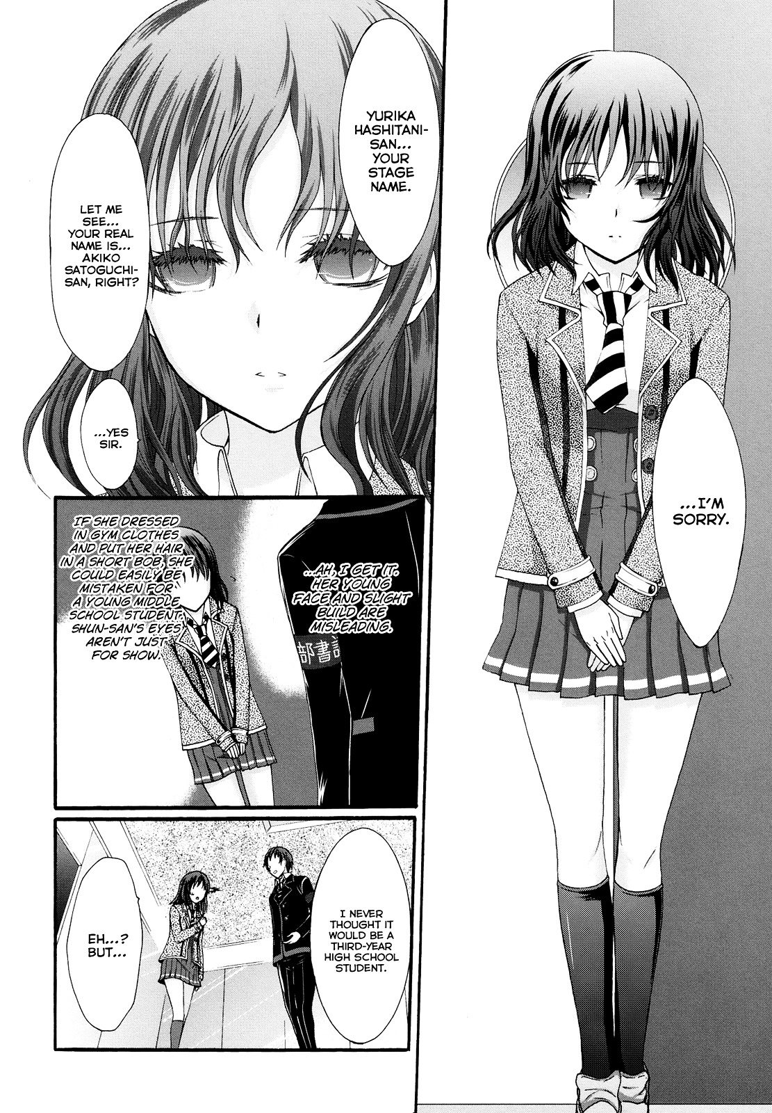 Seitokai Tantei Kirika Chapter 19 page 23 - Chapter 19 : File 19: Idol