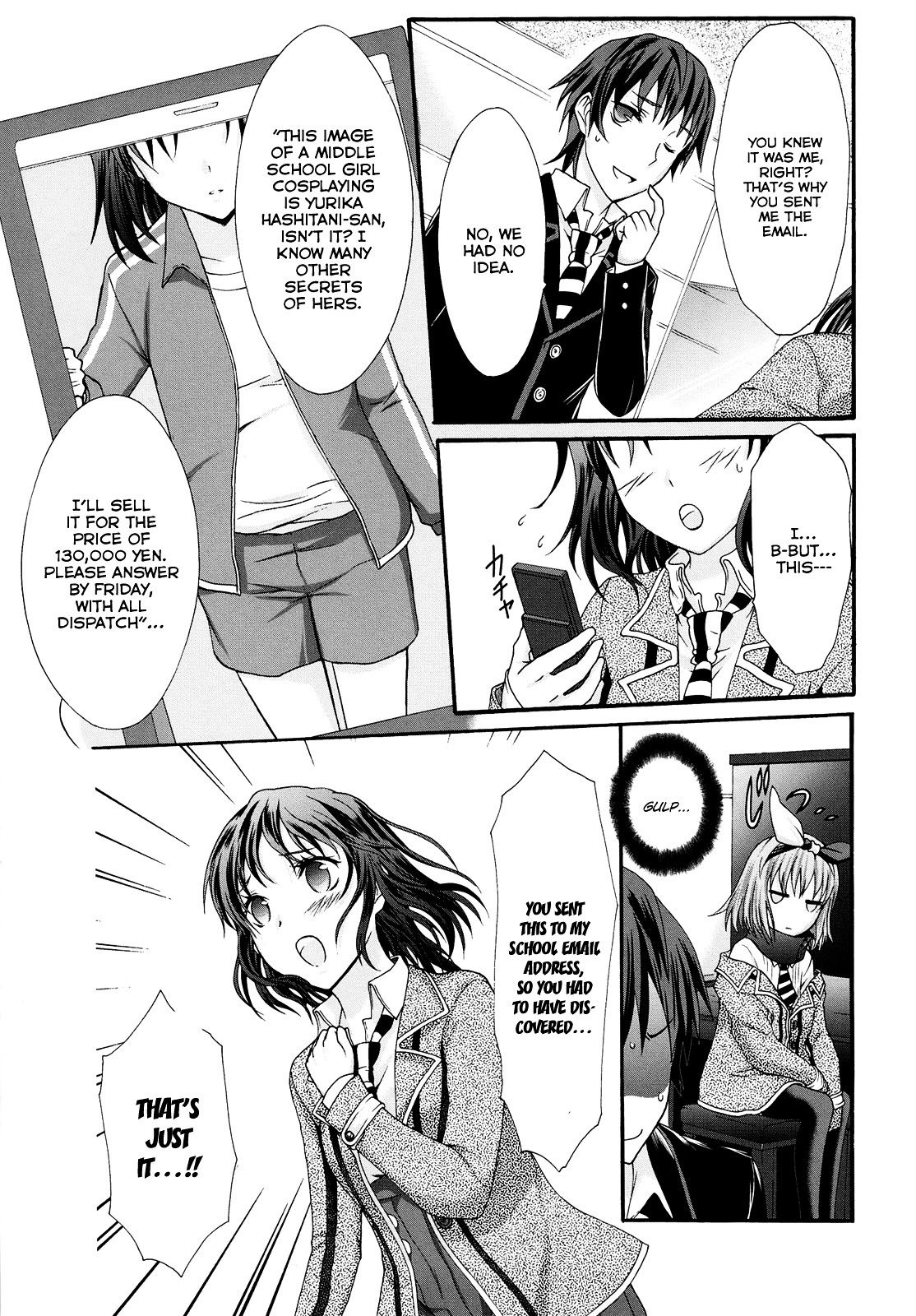 Seitokai Tantei Kirika Chapter 19 page 24 - Chapter 19 : File 19: Idol