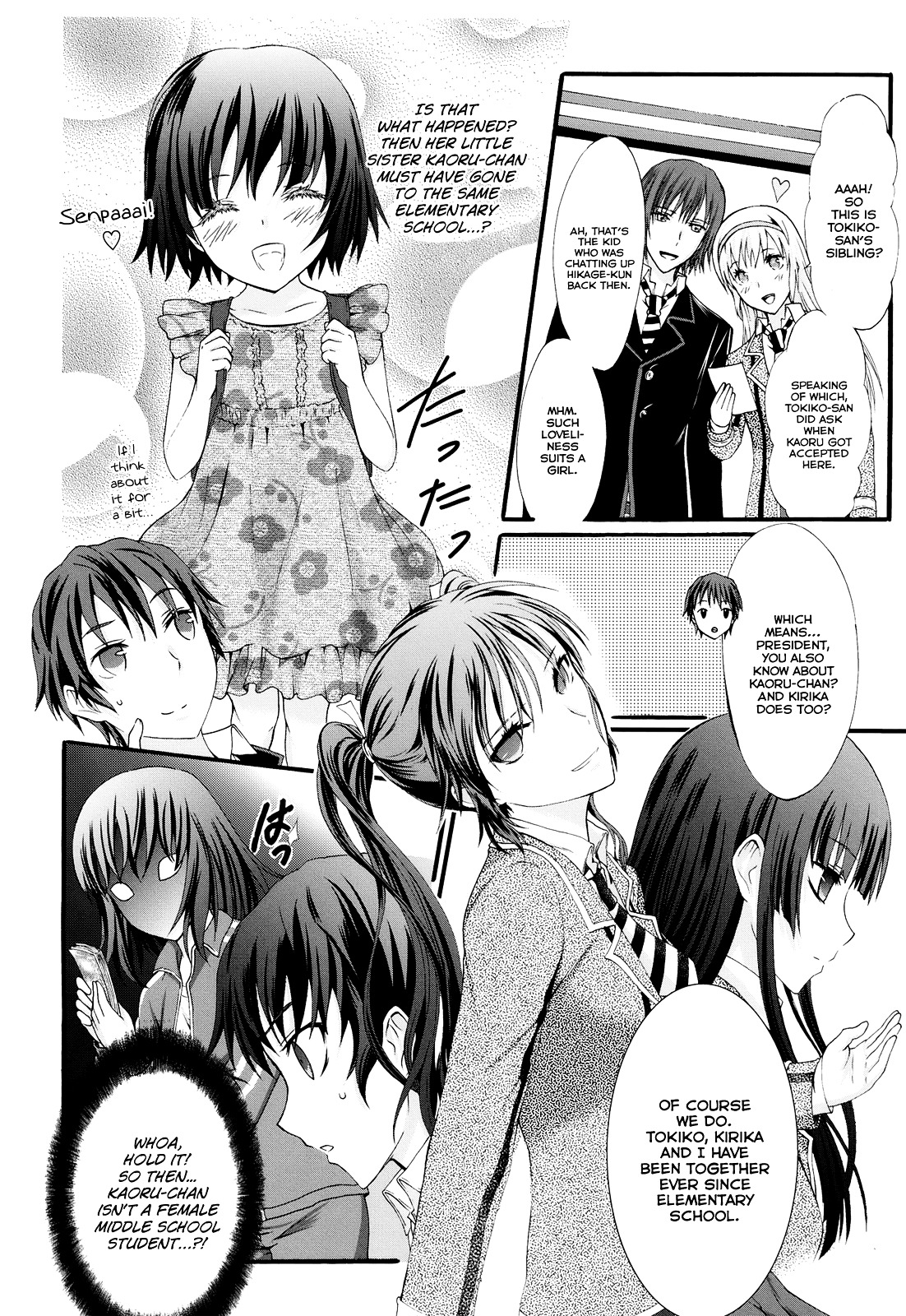 Seitokai Tantei Kirika Chapter 19 page 6 - Chapter 19 : File 19: Idol