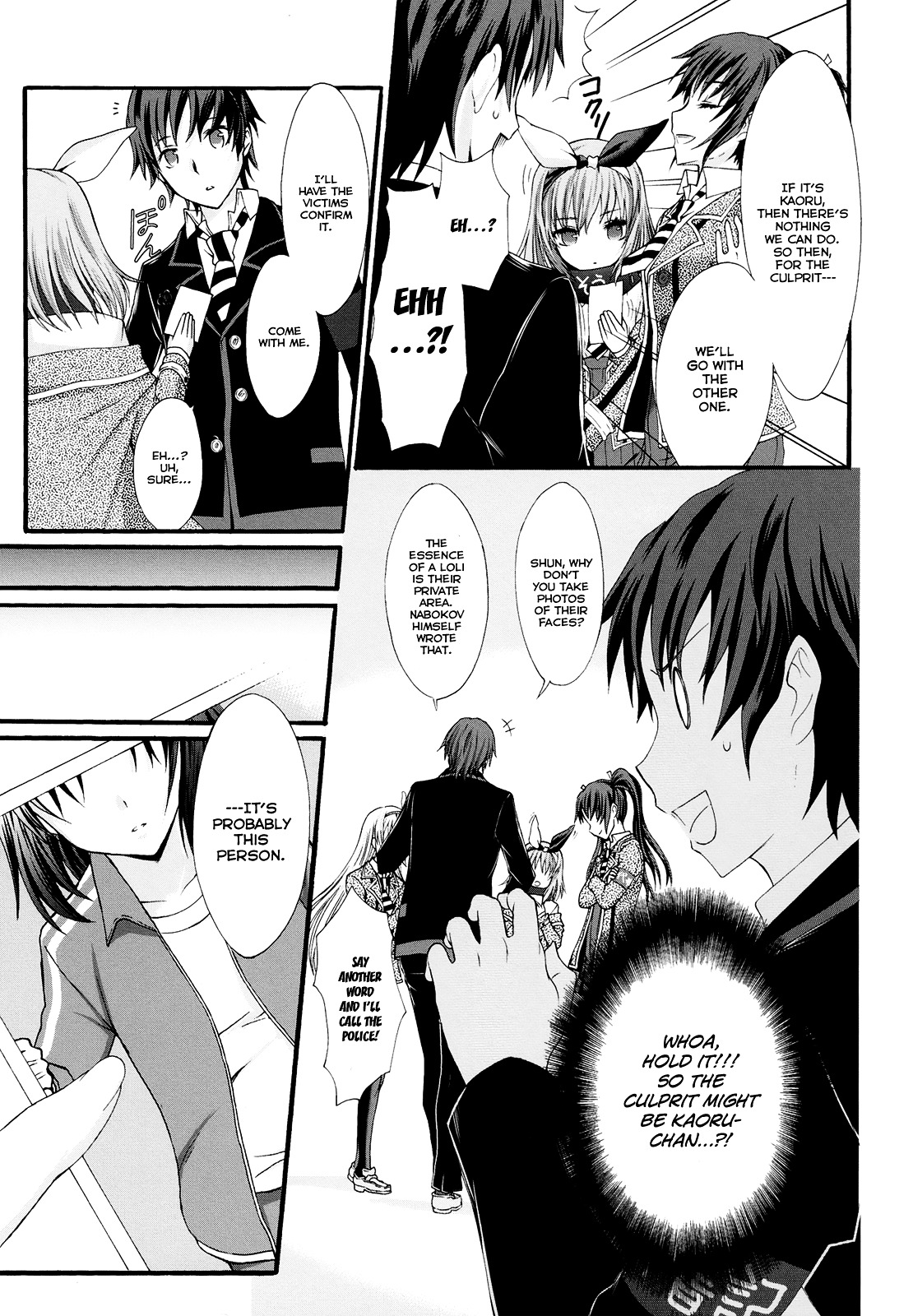 Seitokai Tantei Kirika Chapter 19 page 7 - Chapter 19 : File 19: Idol
