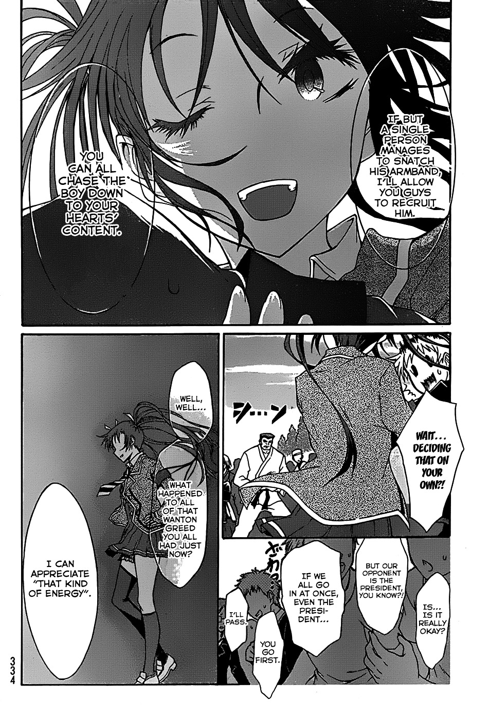 Seitokai Tantei Kirika Chapter 2 page 15 - Chapter 2 : File 03: Warriors (File 02 but SS mag had a misprint)