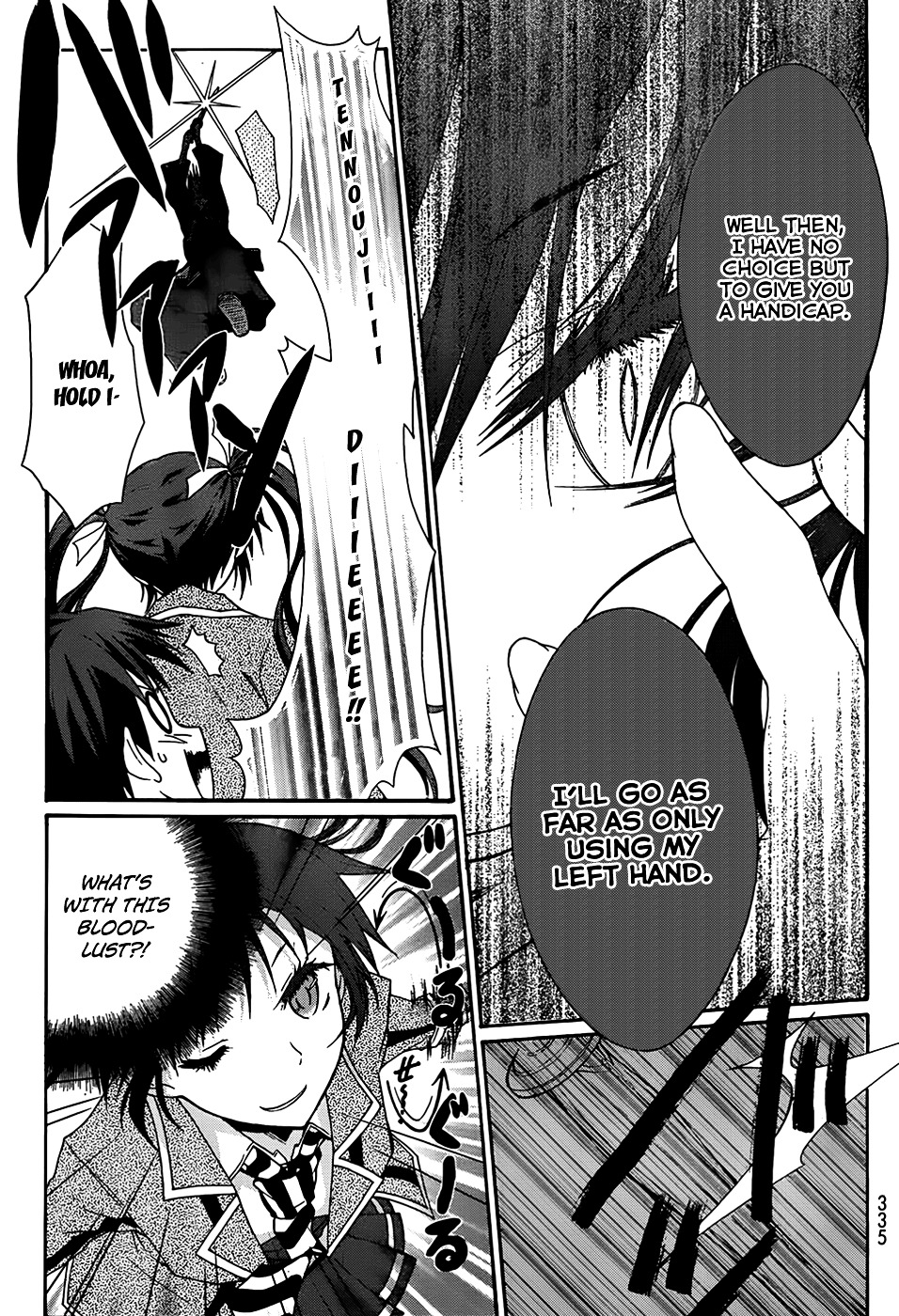 Seitokai Tantei Kirika Chapter 2 page 16 - Chapter 2 : File 03: Warriors (File 02 but SS mag had a misprint)