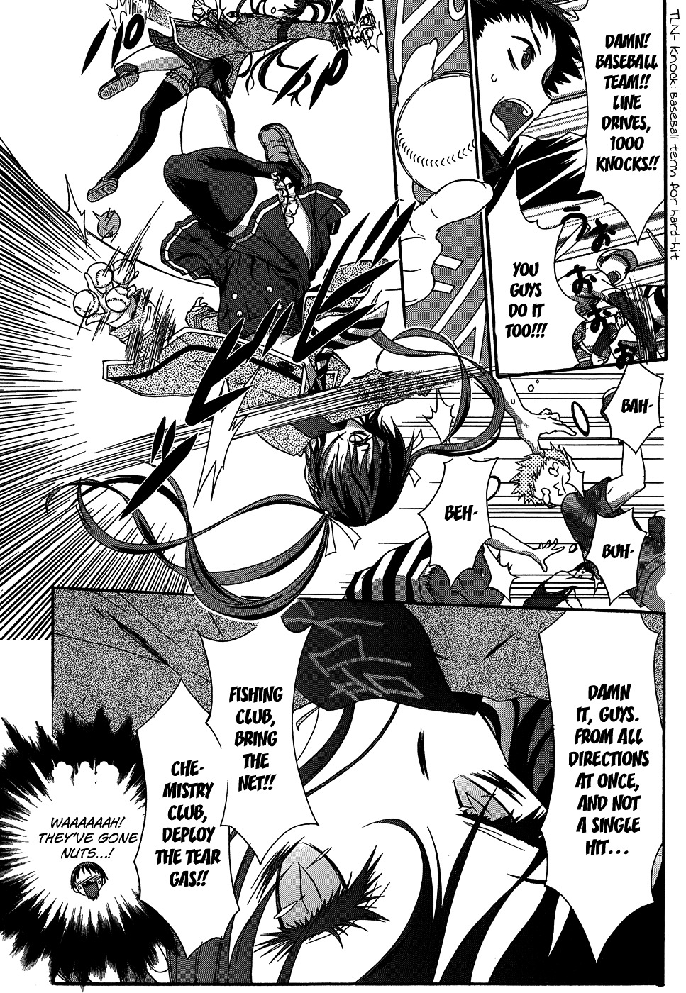 Seitokai Tantei Kirika Chapter 2 page 18 - Chapter 2 : File 03: Warriors (File 02 but SS mag had a misprint)