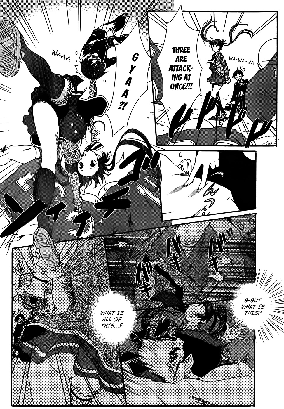 Seitokai Tantei Kirika Chapter 2 page 19 - Chapter 2 : File 03: Warriors (File 02 but SS mag had a misprint)