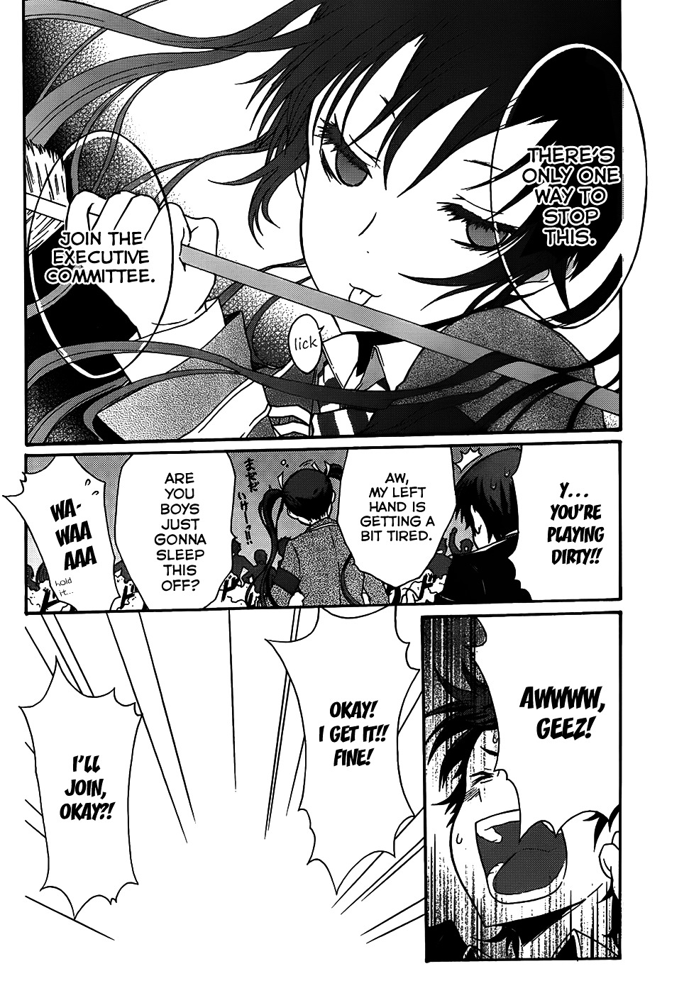 Seitokai Tantei Kirika Chapter 2 page 21 - Chapter 2 : File 03: Warriors (File 02 but SS mag had a misprint)