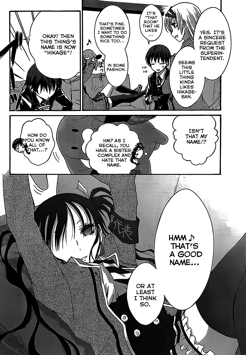 Seitokai Tantei Kirika Chapter 2 page 25 - Chapter 2 : File 03: Warriors (File 02 but SS mag had a misprint)
