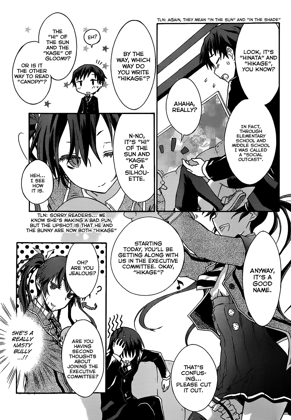 Seitokai Tantei Kirika Chapter 2 page 26 - Chapter 2 : File 03: Warriors (File 02 but SS mag had a misprint)