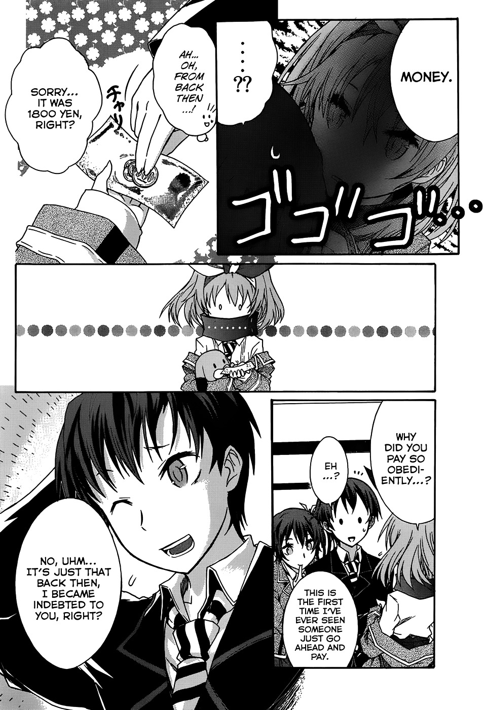 Seitokai Tantei Kirika Chapter 2 page 29 - Chapter 2 : File 03: Warriors (File 02 but SS mag had a misprint)
