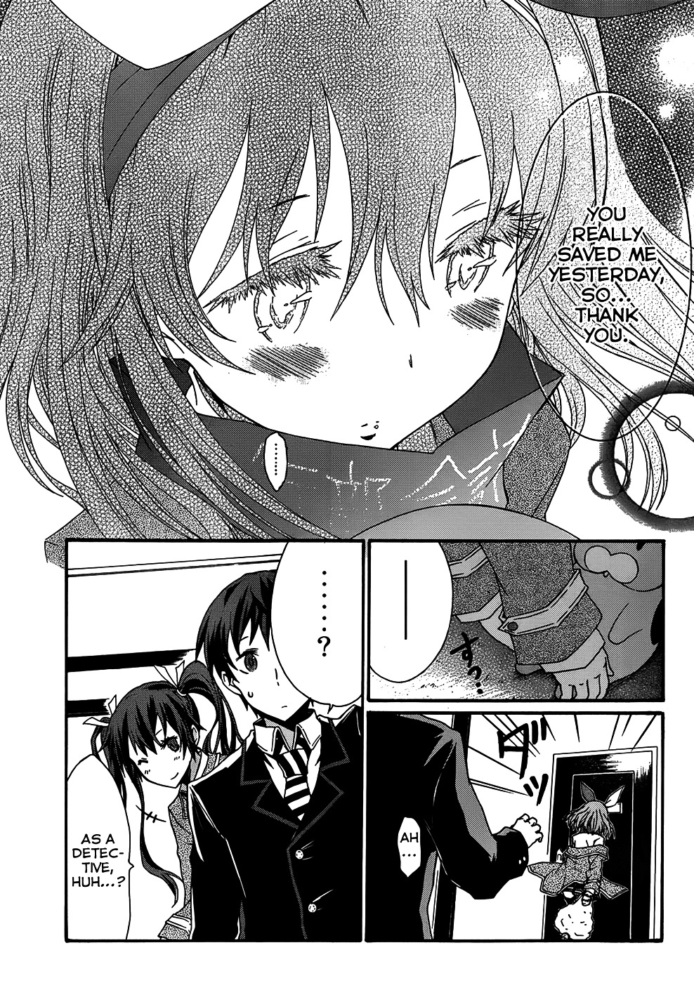 Seitokai Tantei Kirika Chapter 2 page 30 - Chapter 2 : File 03: Warriors (File 02 but SS mag had a misprint)