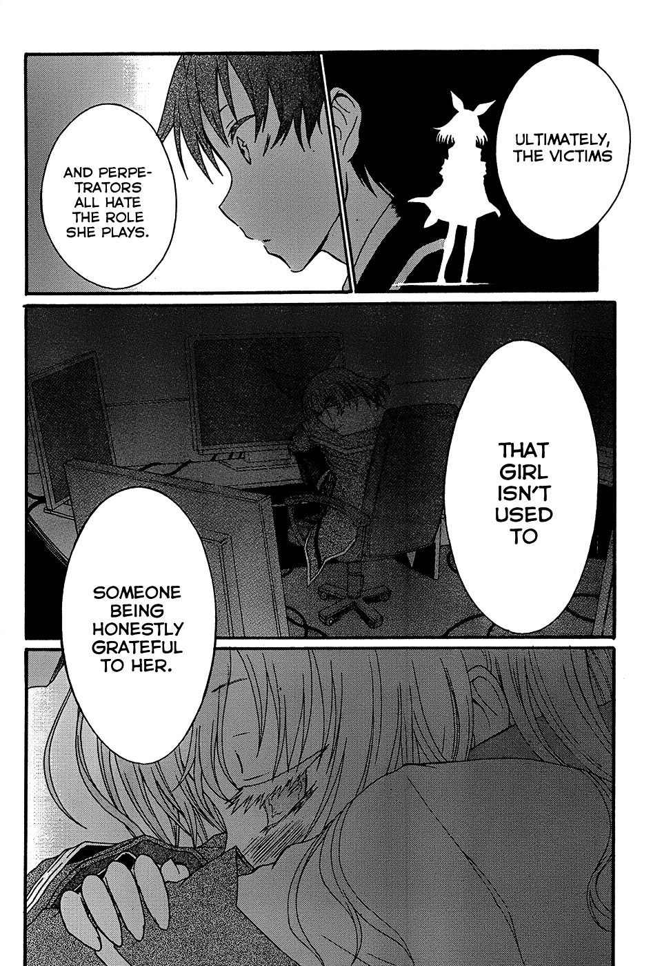 Seitokai Tantei Kirika Chapter 2 page 31 - Chapter 2 : File 03: Warriors (File 02 but SS mag had a misprint)