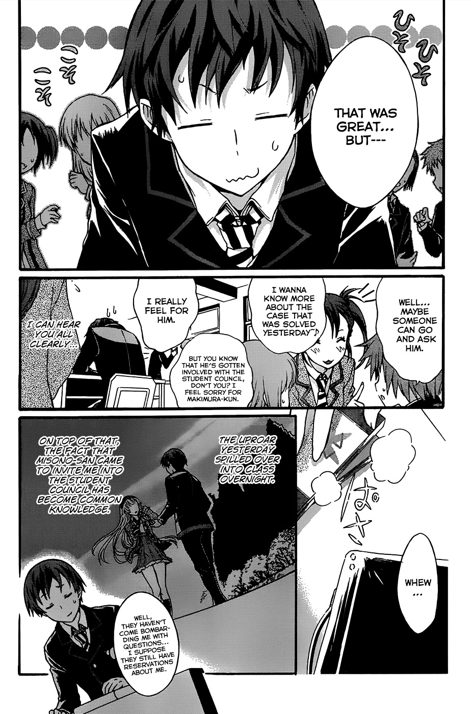 Seitokai Tantei Kirika Chapter 2 page 4 - Chapter 2 : File 03: Warriors (File 02 but SS mag had a misprint)