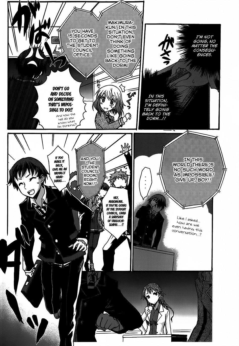 Seitokai Tantei Kirika Chapter 2 page 6 - Chapter 2 : File 03: Warriors (File 02 but SS mag had a misprint)