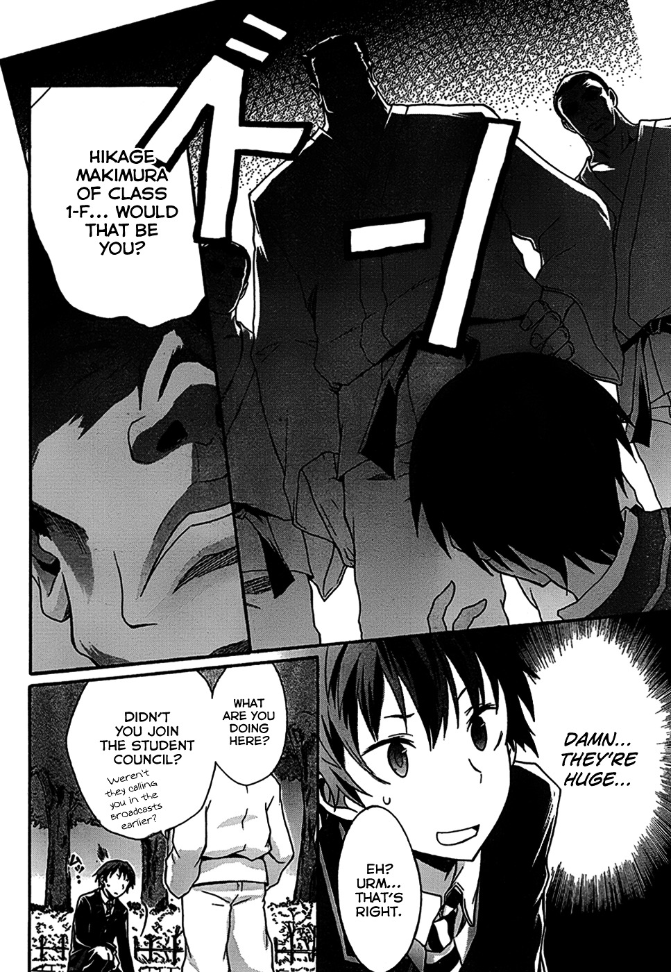 Seitokai Tantei Kirika Chapter 2 page 8 - Chapter 2 : File 03: Warriors (File 02 but SS mag had a misprint)