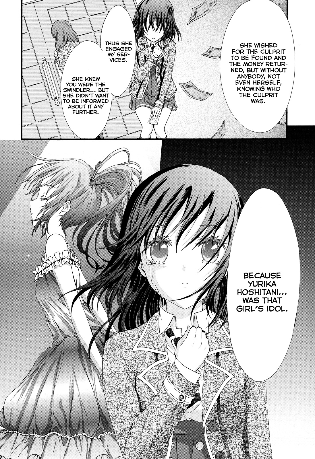 Seitokai Tantei Kirika Chapter 20 page 13 - Chapter 20 : Gratitude