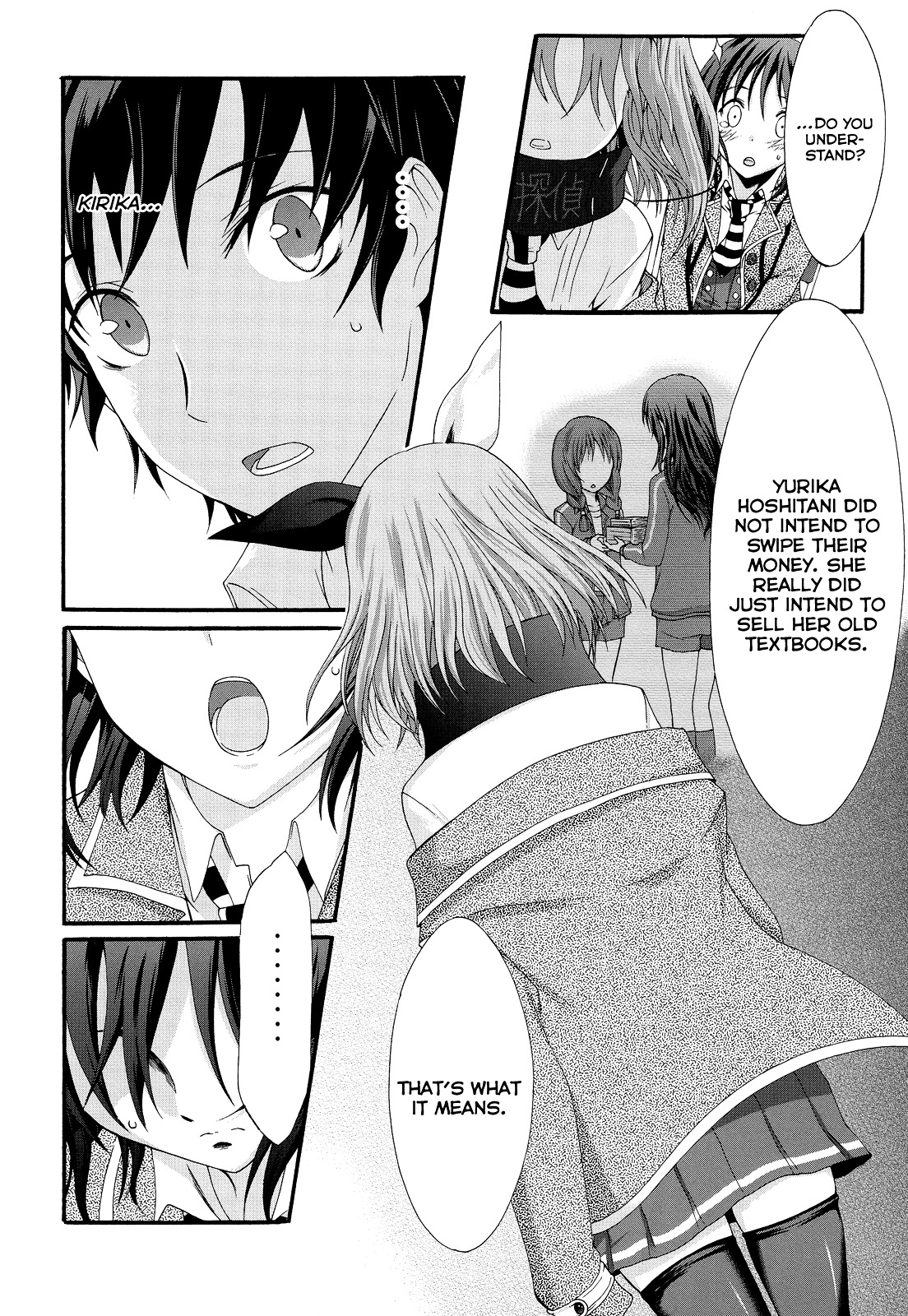 Seitokai Tantei Kirika Chapter 20 page 15 - Chapter 20 : Gratitude