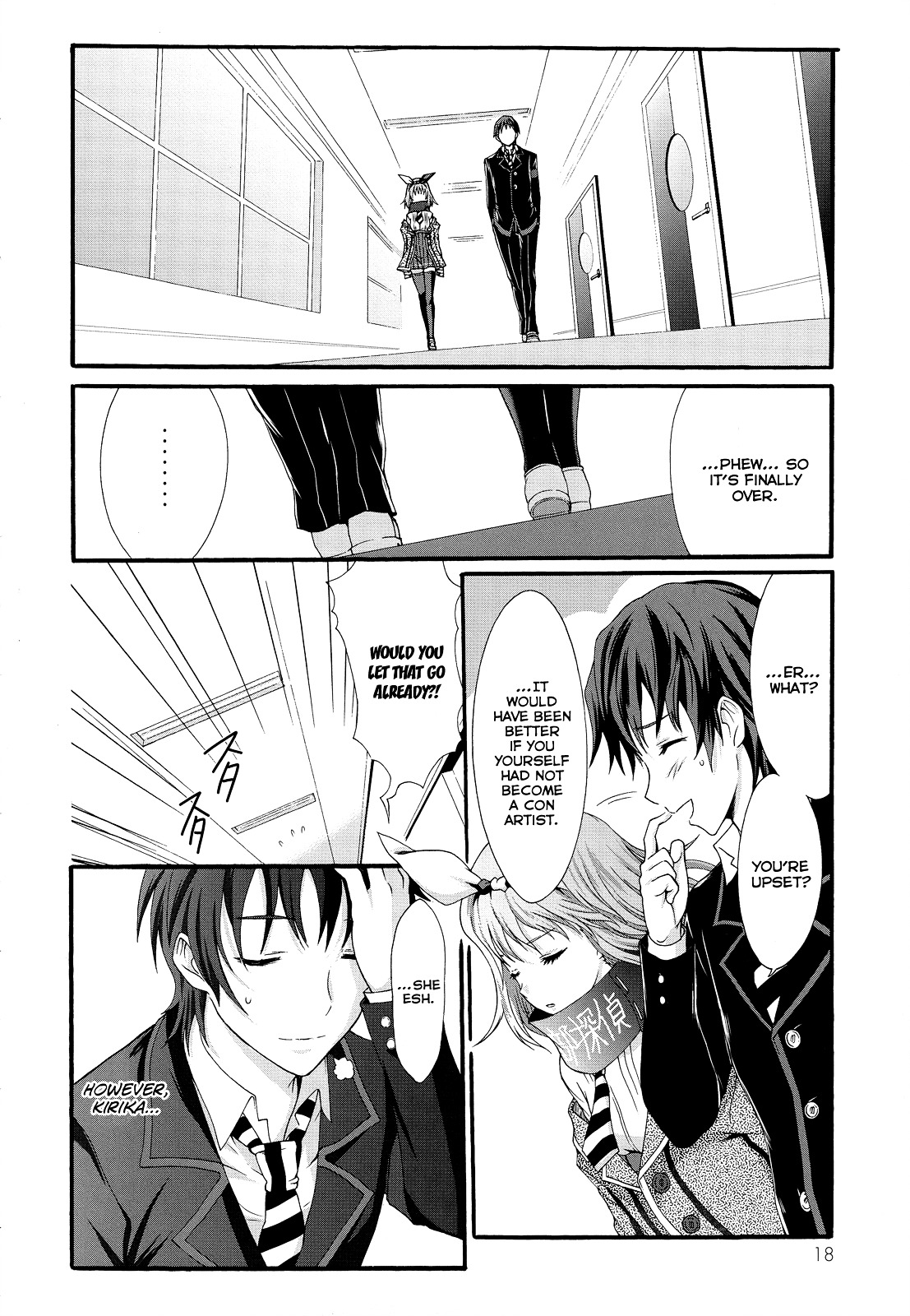 Seitokai Tantei Kirika Chapter 20 page 18 - Chapter 20 : Gratitude